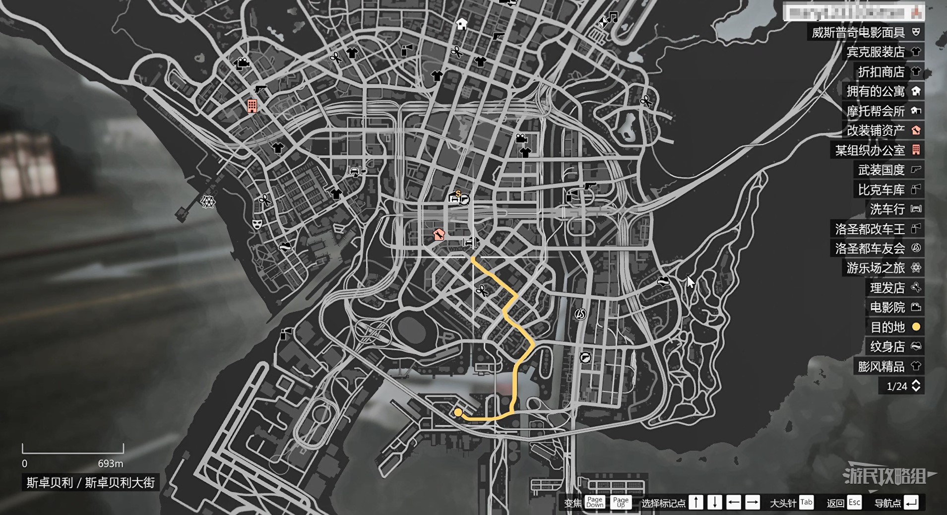 《GTAOL》回收站DLC搶劫任務圖文流程攻略_貨船搶劫-偵查碼頭
