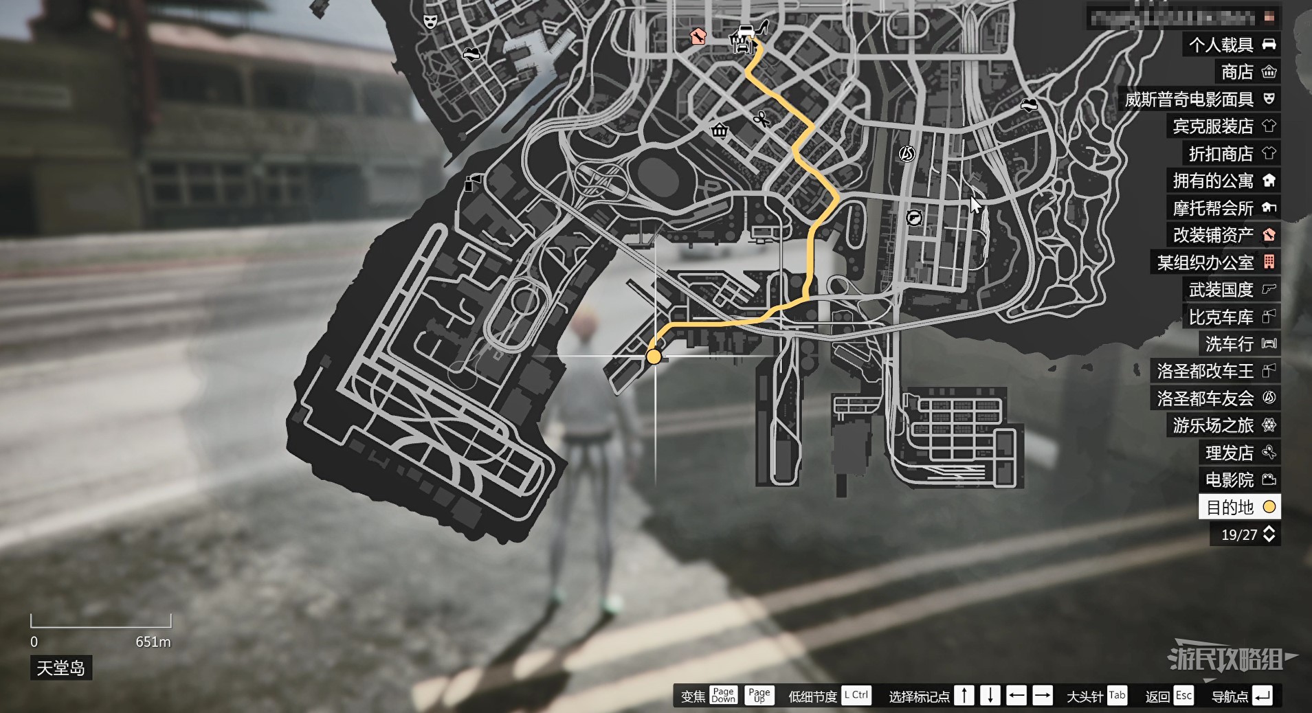 《GTAOL》回收站DLC搶劫任務圖文流程攻略_貨船搶劫-破壞與偽裝 - 第1張