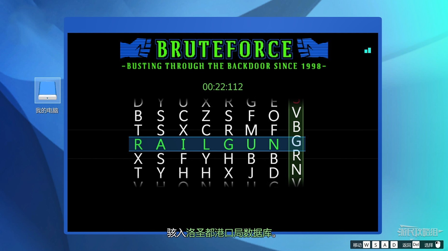 《GTAOL》回收站DLC搶劫任務圖文流程攻略_貨船搶劫-破壞與偽裝 - 第5張