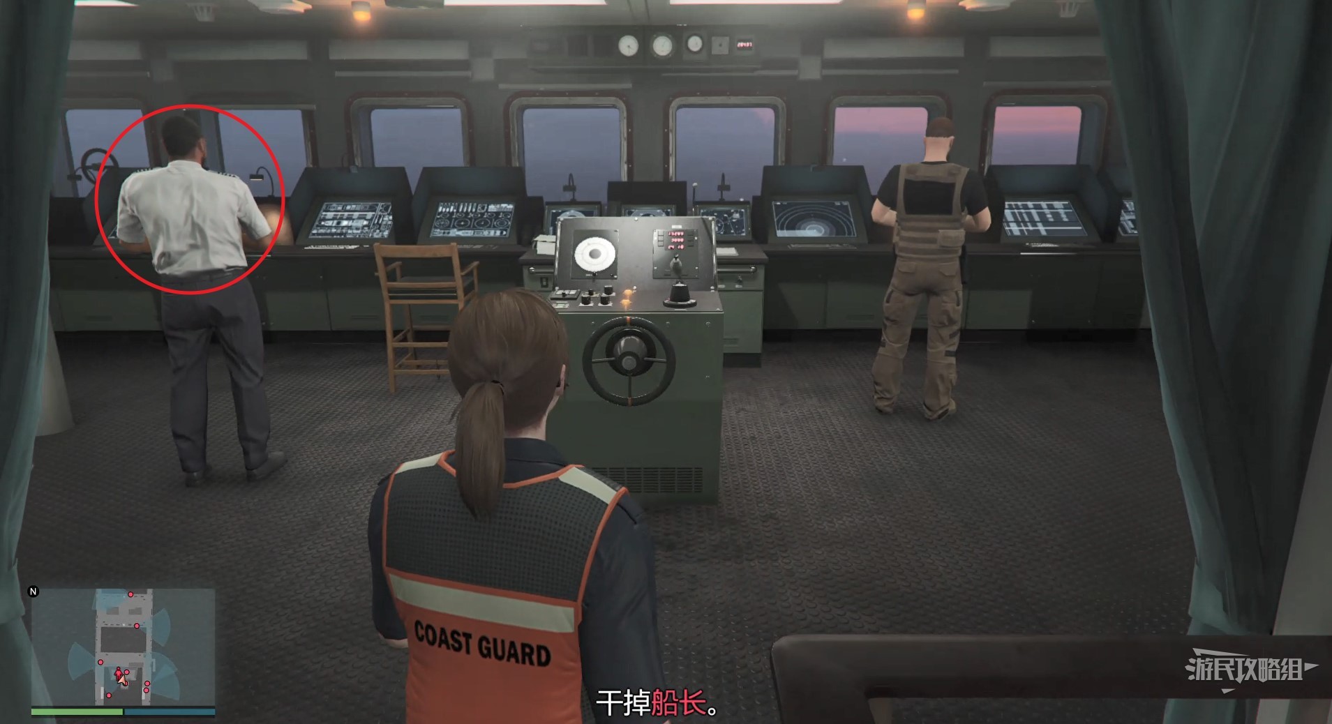 《GTAOL》回收站DLC抢劫任务图文流程攻略_货船抢劫-最终任务 - 第6张