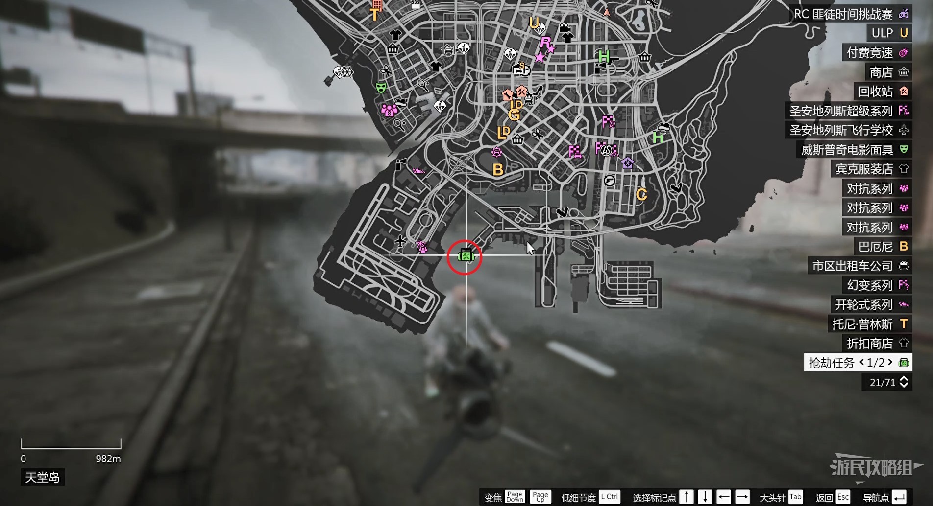 《GTAOL》回收站DLC抢劫任务图文流程攻略_杜根抢劫-前置任务