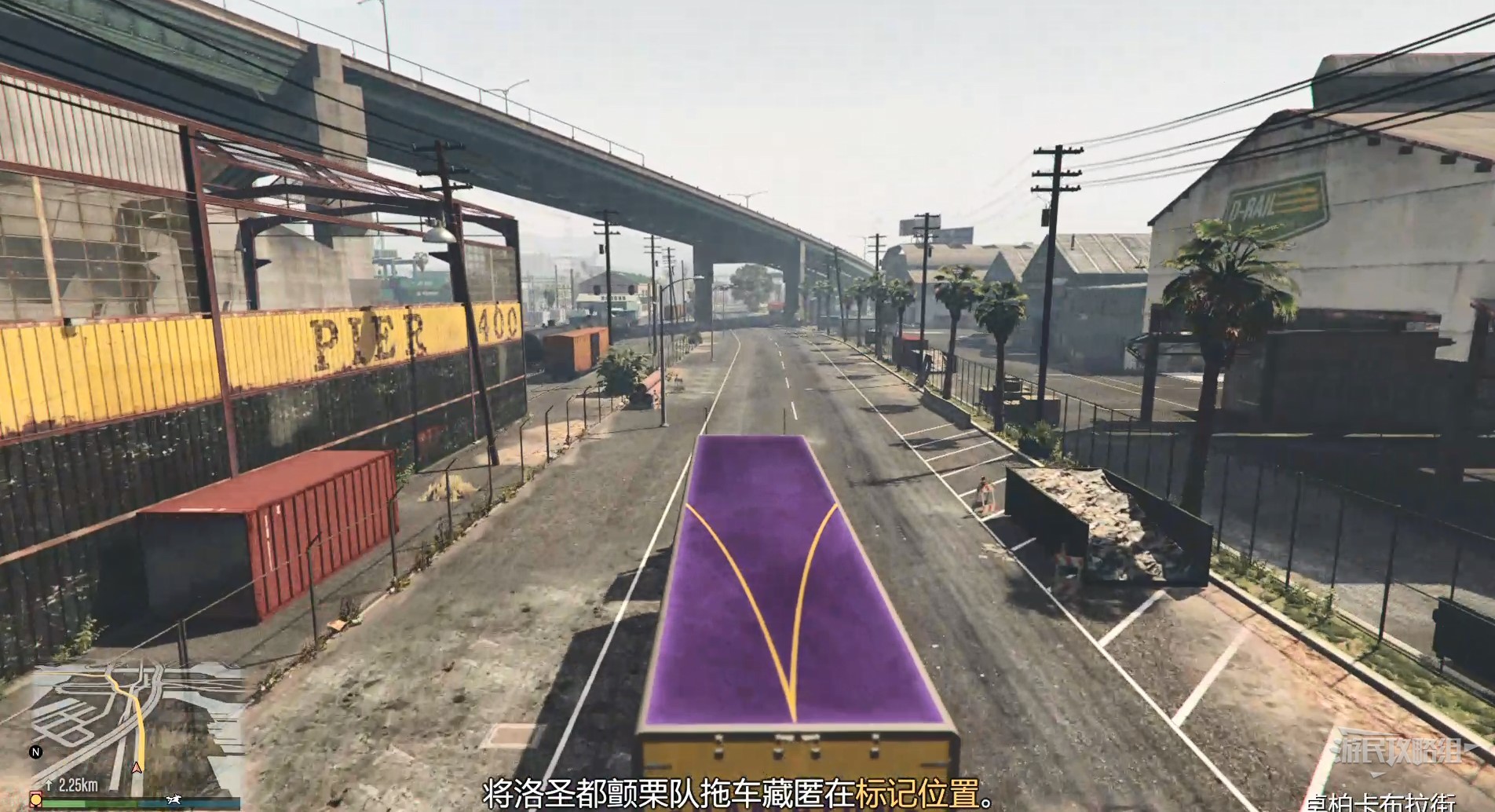 《GTAOL》回收站DLC搶劫任務圖文流程攻略_杜根搶劫-前置任務 - 第6張