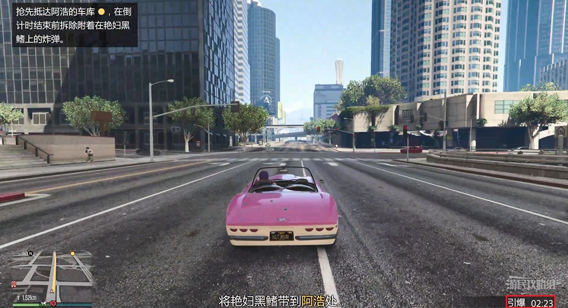 《GTAOL》回收站DLC抢劫任务图文流程攻略_杜根抢劫-最终任务 - 第10张