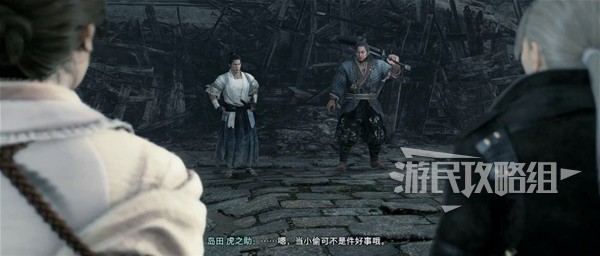 游民星空