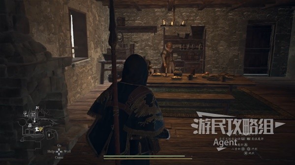 游民星空
