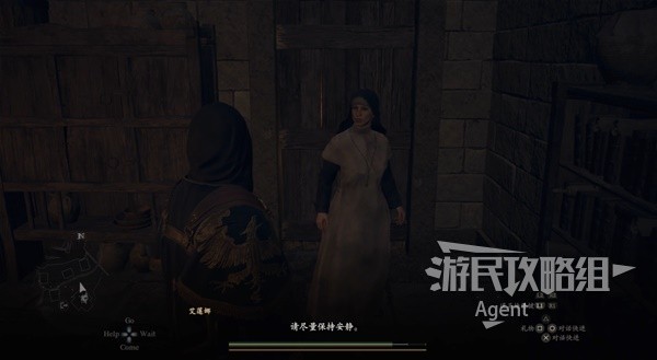 游民星空