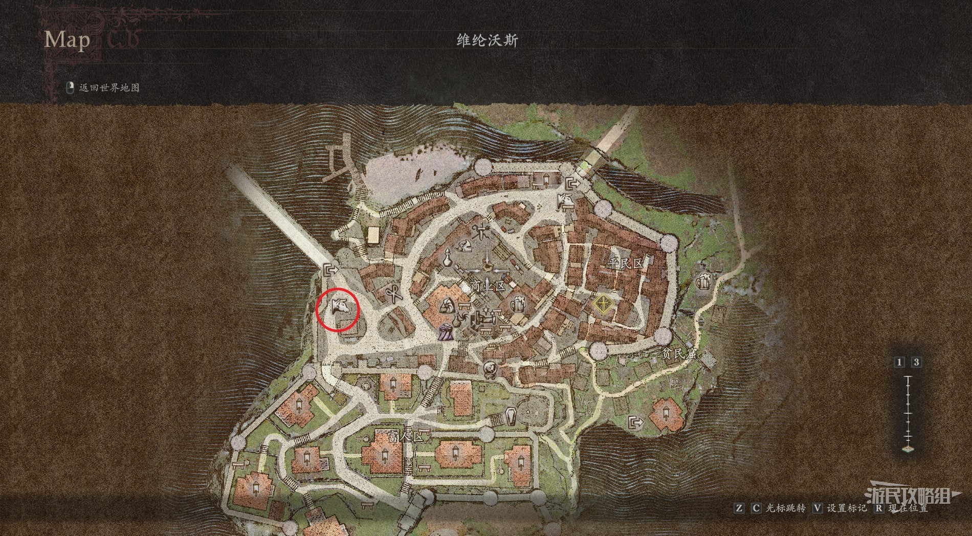 《龙之信条2》斗士大师技能解锁方法 斗士大师技能怎么解锁 - 第10张