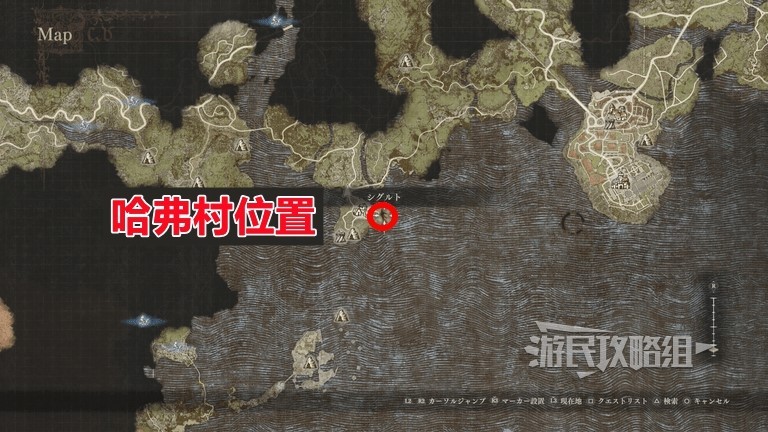 《龍之信條2》大師技能效果及獲取 職業大師位置一覽_魔劍士-狂亂啃噬 - 第2張