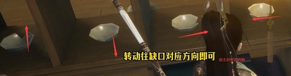 《射鵰》手遊隱藏技能解鎖攻略_護手絕技-南窗寄傲 - 第3張