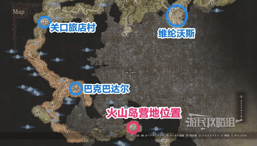 《龙之信条2》温泉位置及作用介绍 温泉在哪 - 第4张