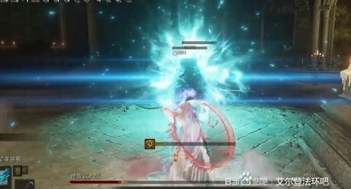 《艾尔登法环》法师十大必备强力魔法推荐_彗星亚兹勒 - 第1张