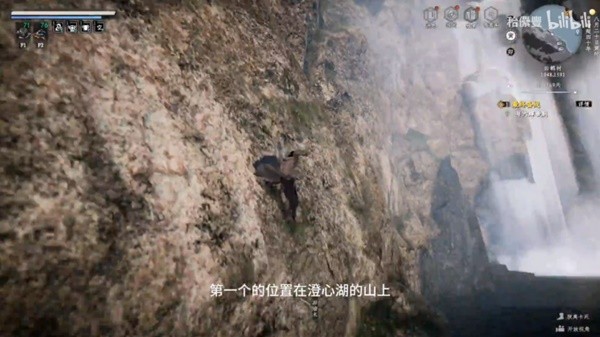 下一站江湖2》五行石阵位置及破解方法:: 游民星空GamerSky.com 下一站江湖2》五行石阵位置及破解方法:: 游民星空GamerSky.com