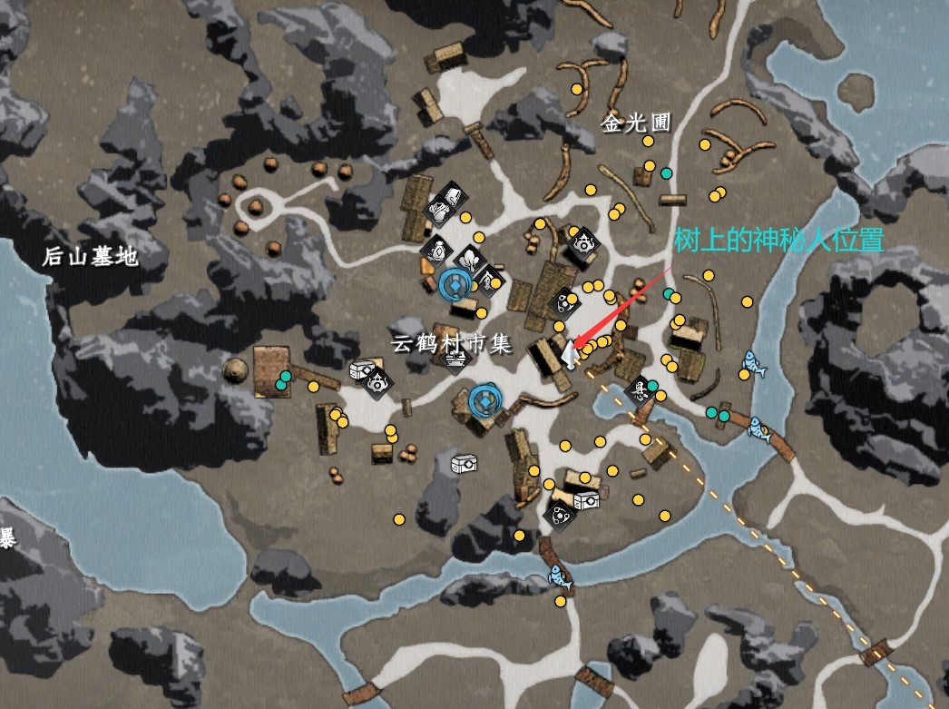 《下一站江湖2》新手玩法避坑心得 重要點位與經脈加點開荒指南 - 第2張