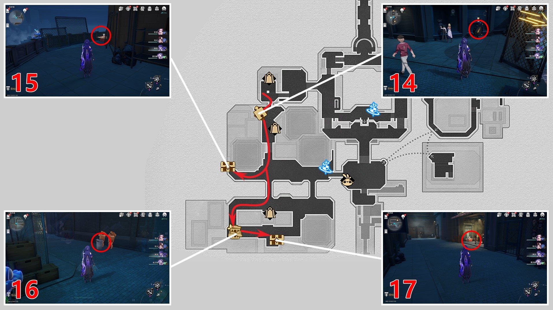 《崩坏星穹铁道》流梦礁宝箱收集攻略 - 第7张