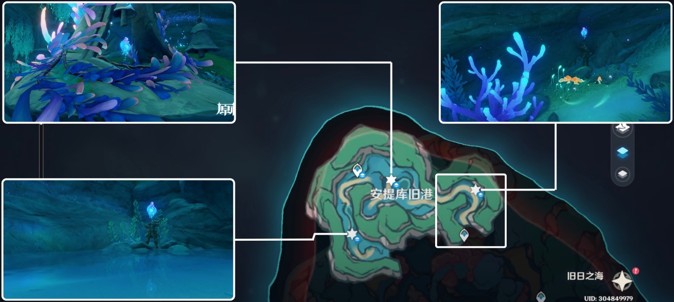 《原神》4.6版本水神瞳收集指南 - 第6张