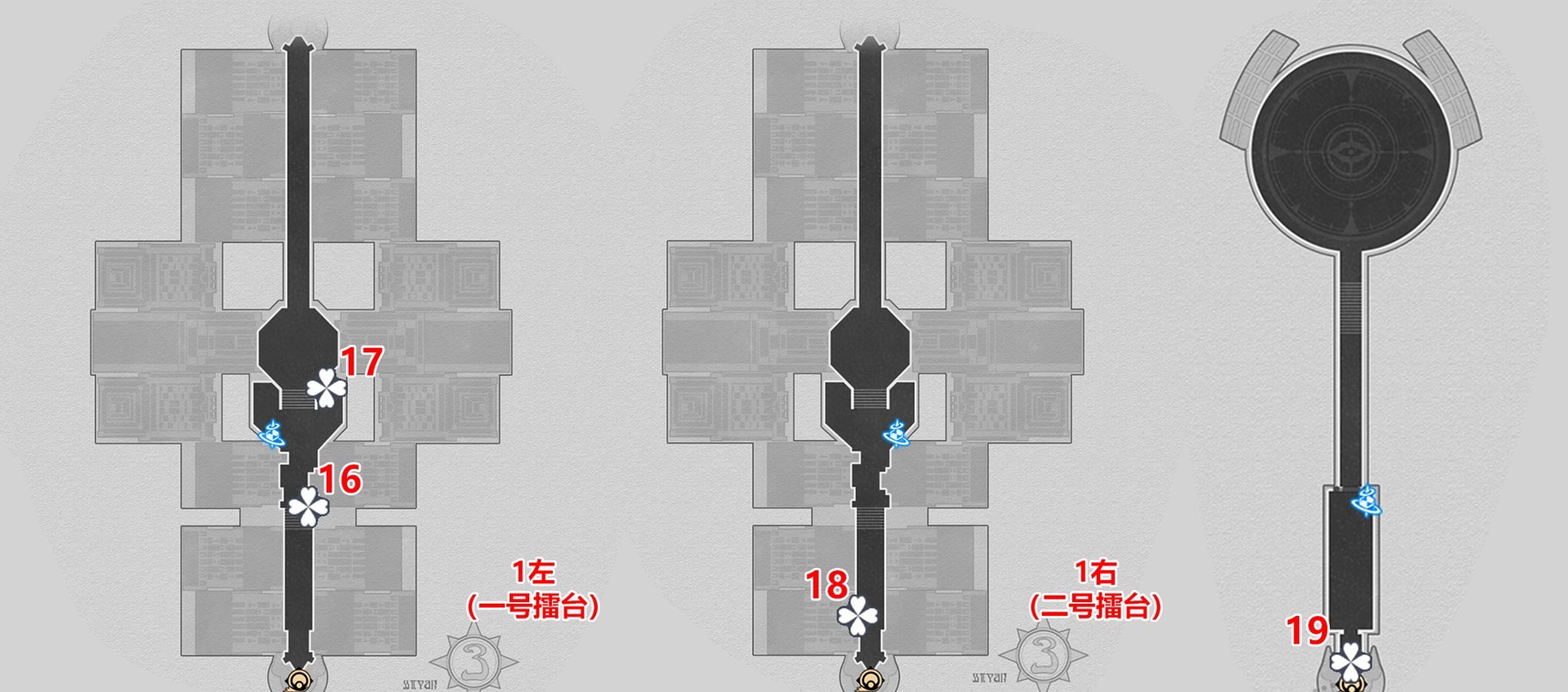 《崩坏星穹铁道》苏乐达热砂海选会场折纸小鸟位置一览 - 第3张