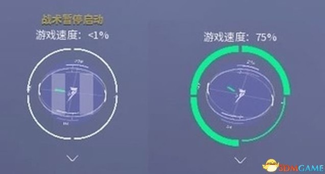 《家园3》全战役关卡流程图文攻略_任务0-教程关卡 - 第8张