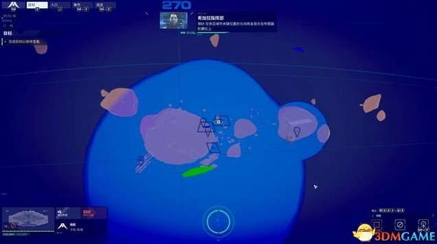 《家园3》全战役关卡流程图文攻略_任务0-教程关卡 - 第6张