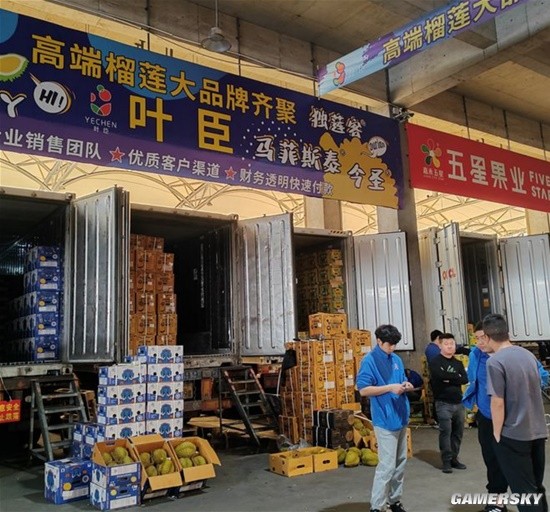 游民星空
