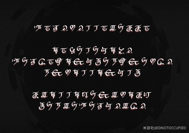 《原神》睡前故事任務意識空間文字翻譯 卡利貝爾意識空間文字是什麼意思 - 第1張