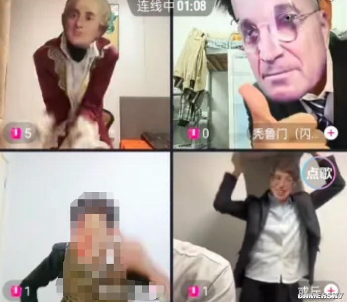 游民星空