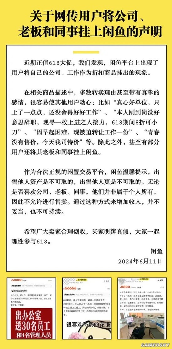 《艾尔登法环》黄金树之影DLC结晶露滴位置及获取方法 结晶露滴效果介绍 ，《艾尔