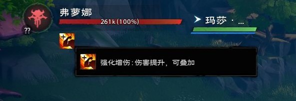 《塔瑞斯世界》森林祭坛副本攻略 森林祭坛副本怎么打_荆棘公主弗萝娜 - 第9张