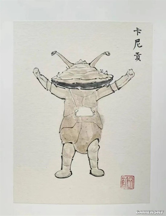 游民星空