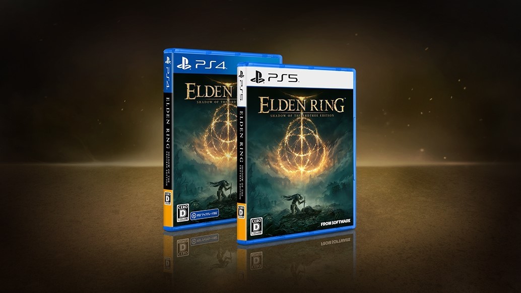 《艾爾登法環》DLC黃金樹幽影版本區別及預購獎勵介紹 艾爾登法環DLC特典是什麼