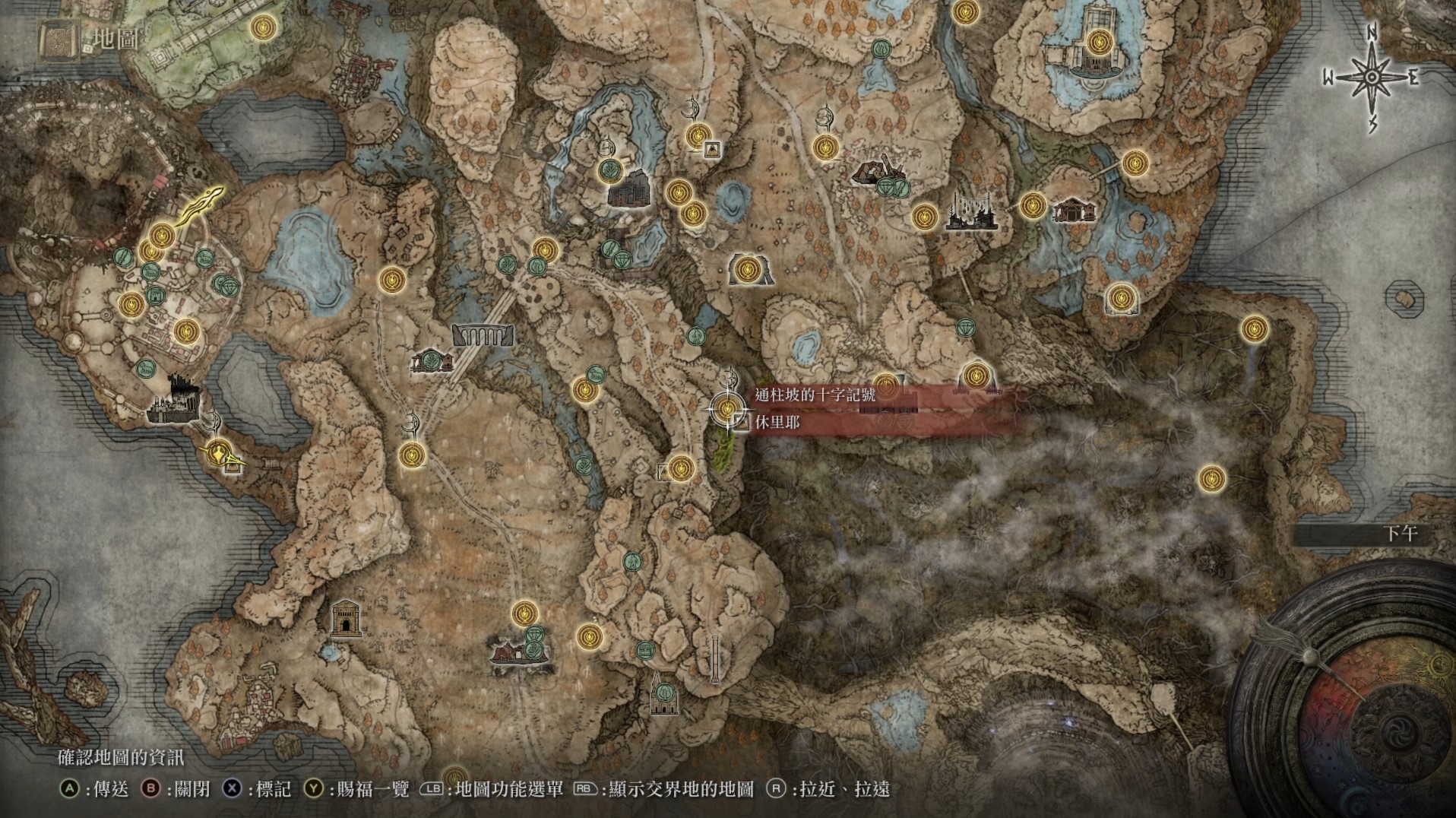 《艾爾登法環》黃金樹之影DLC狂龍貝勒支線詳細攻略 狂龍貝勒支線怎麼做_第一步 - 第8張