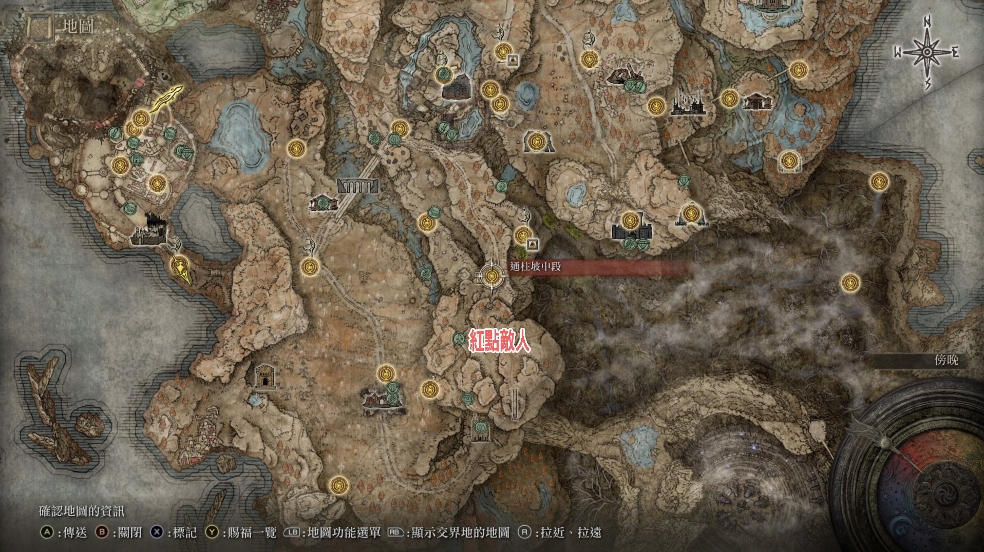 《艾爾登法環》黃金樹之影DLC狂龍貝勒支線詳細攻略 狂龍貝勒支線怎麼做_第二步 - 第1張