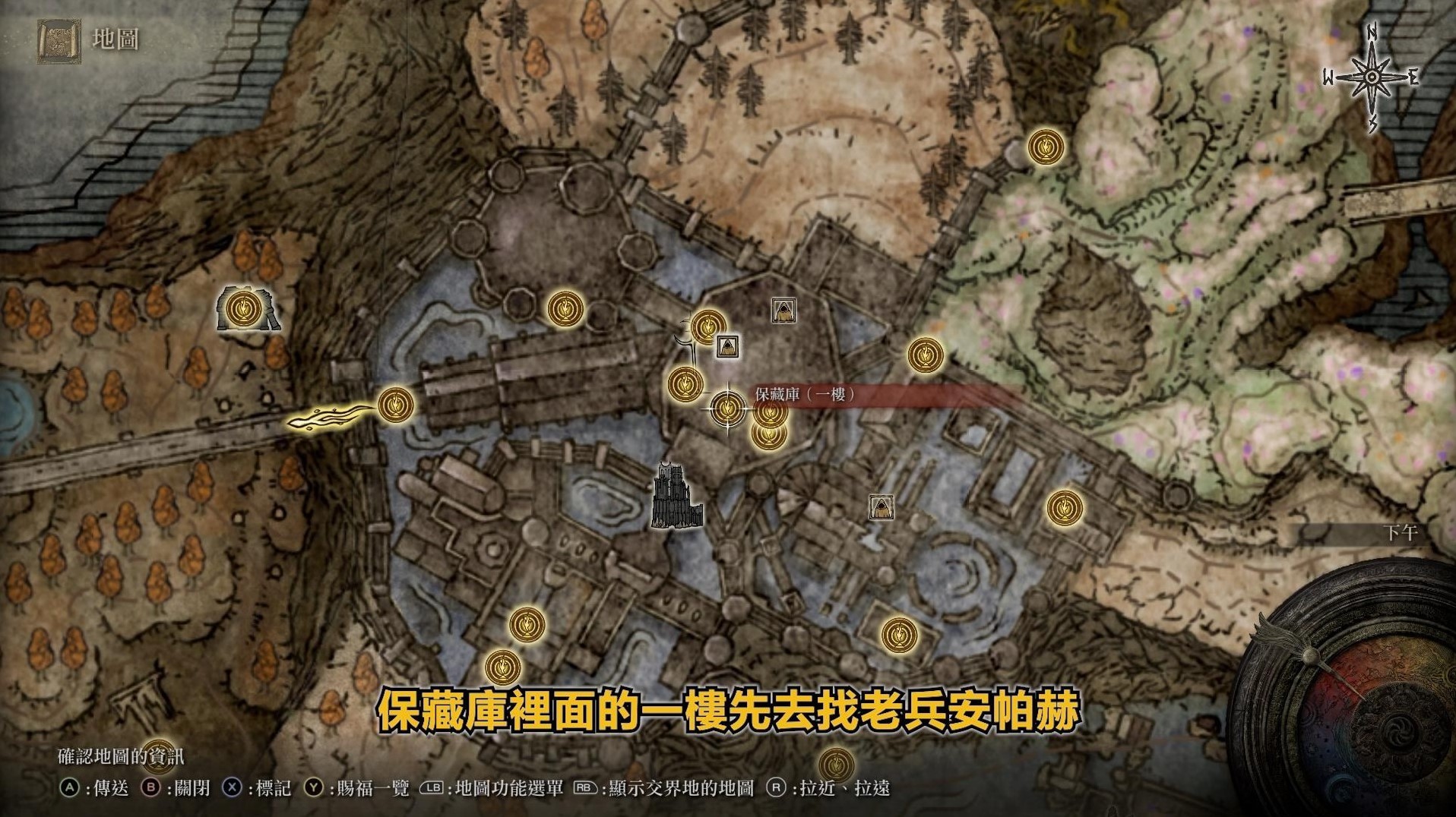《艾爾登法環》黃金樹之影DLC弗蕾亞與老兵安帕赫支線攻略 - 第6張