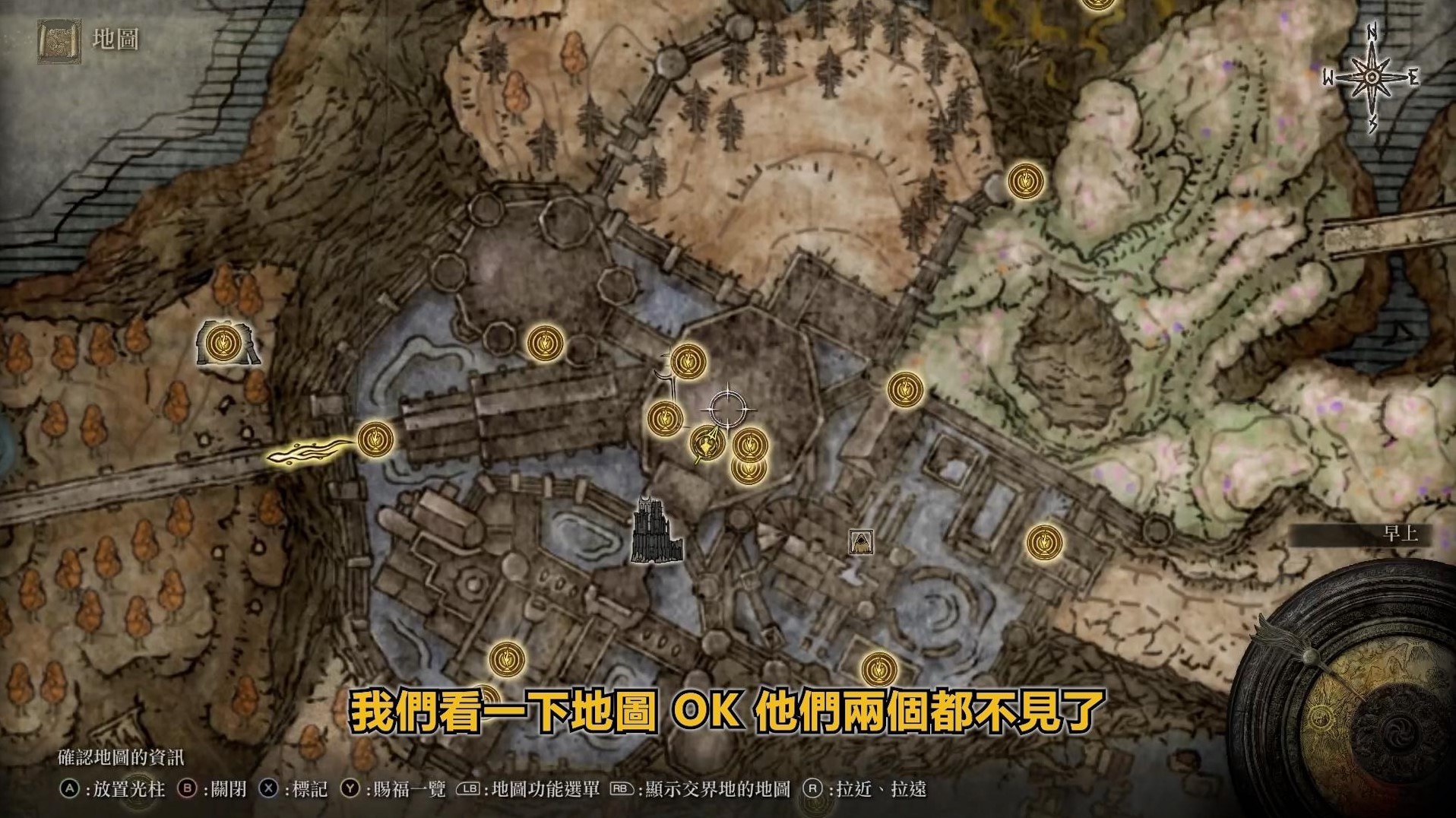 《艾尔登法环》黄金树之影DLC弗蕾亚与老兵安帕赫支线攻略 - 第12张