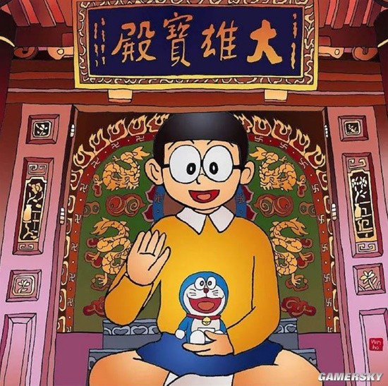 游民星空