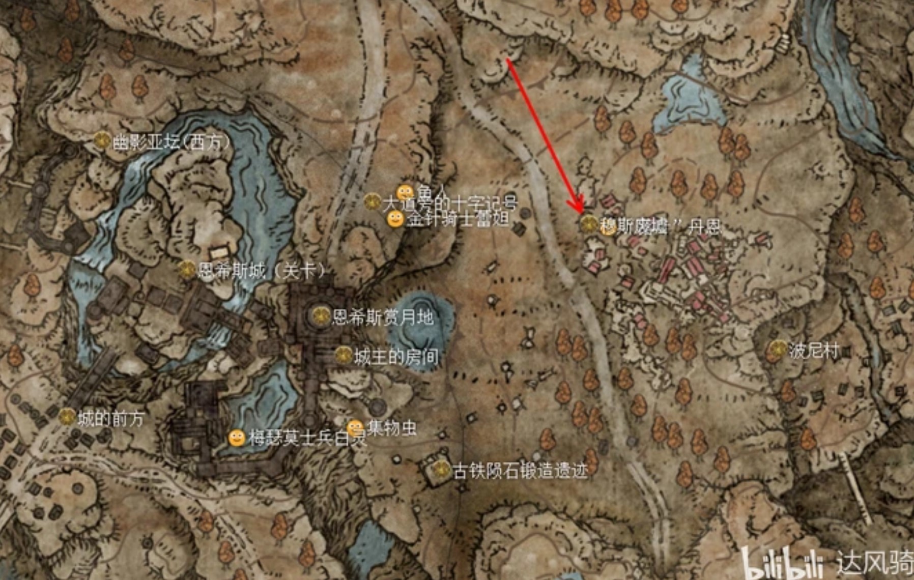 《艾爾登法環》黃金樹幽影DLC落葉丹恩支線攻略 落葉丹恩任務怎麼做 - 第1張