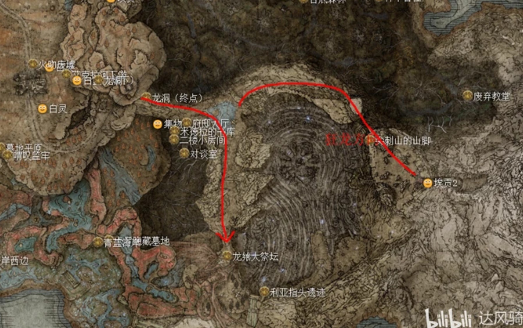 《艾爾登法環》黃金樹幽影DLC落葉丹恩支線攻略 落葉丹恩任務怎麼做 - 第3張