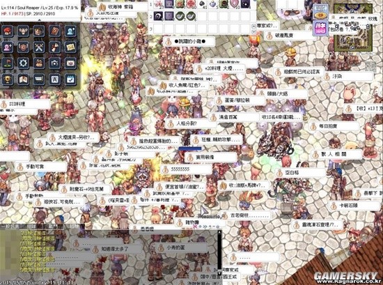 游民星空