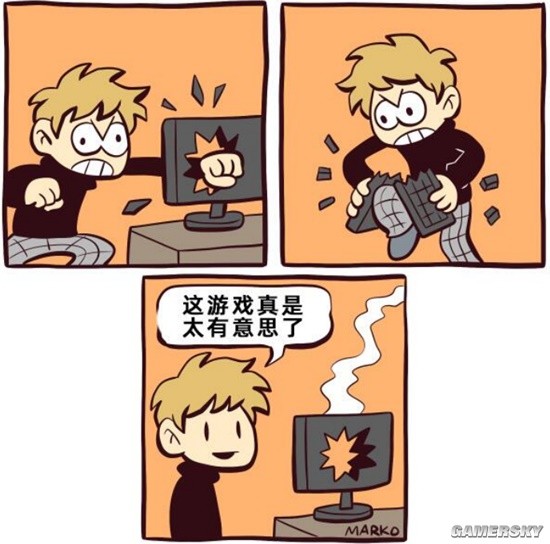 游民星空