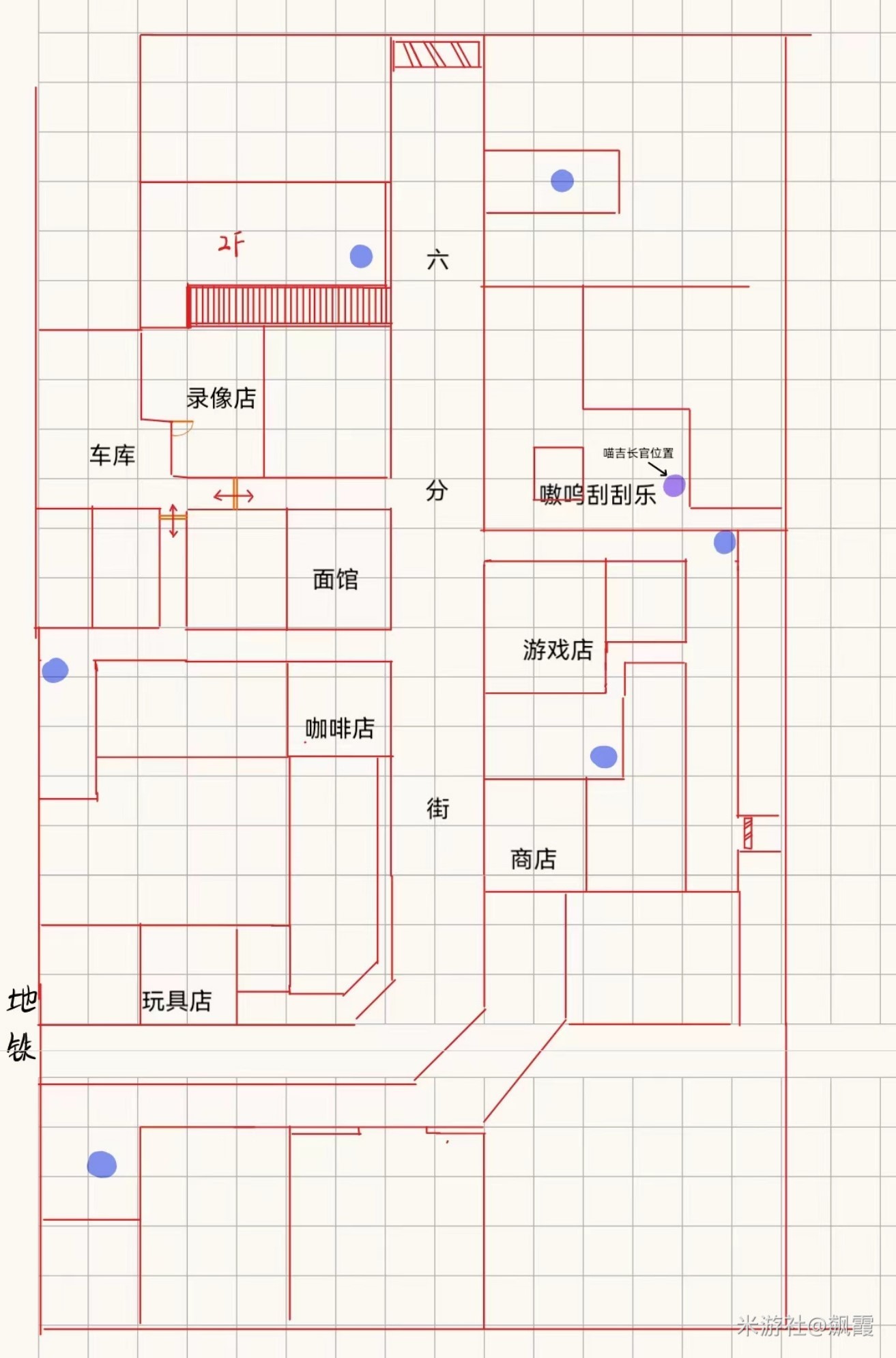 《绝区零》六分街卡格车全收集 六分街宝箱点位一览