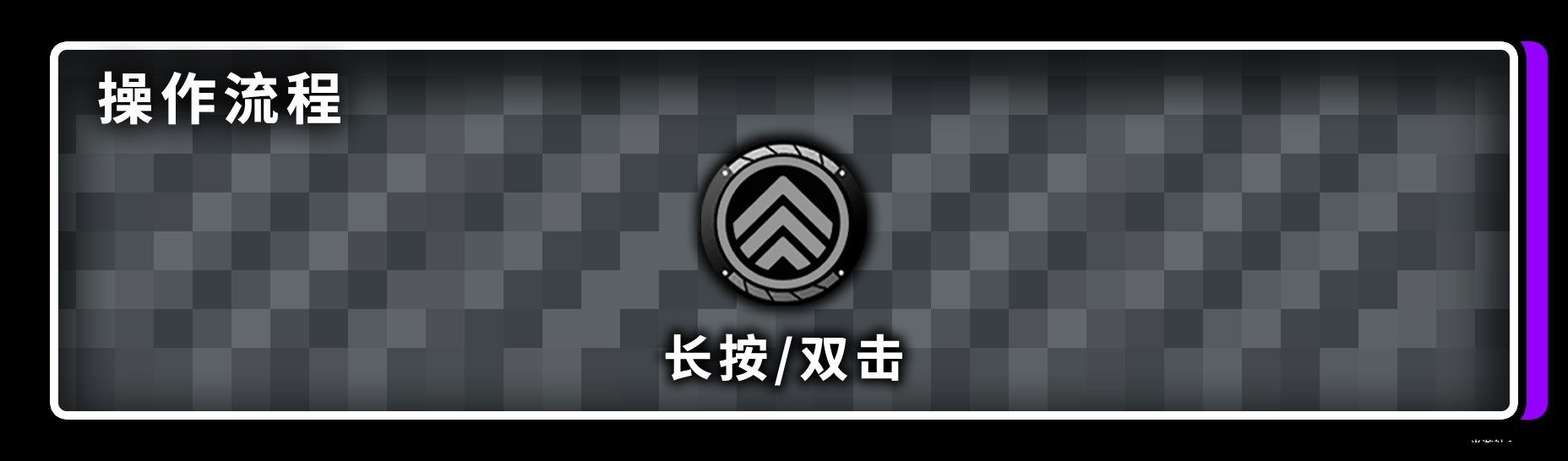 《绝区零》艾莲详细培养攻略 艾莲技能机制详解与装配、队伍搭配指南_技能简析 - 第5张