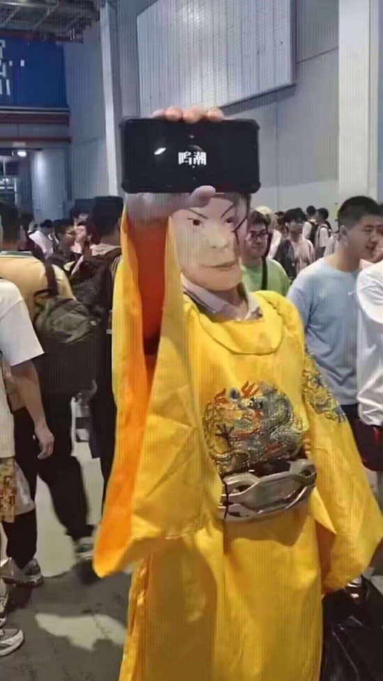 游民星空
