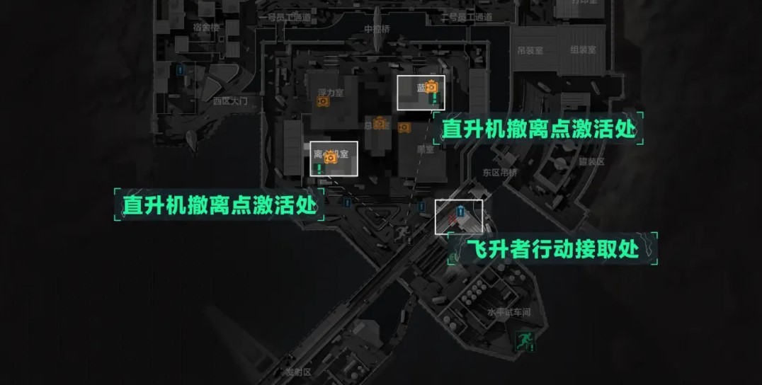 《三角洲行动》航天基地地图详解 - 第27张