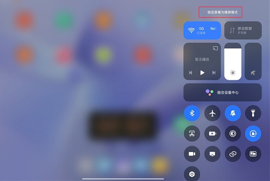 《永劫无间手游》公测FAQ 配置优化及操作问题解决方法_安装篇 - 第7张