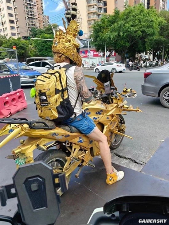 游民星空