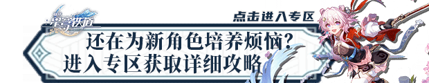 Kinh tế lập nhiều kỷ lục mới, cơ hội nào cho chứng khoán cuối năm?