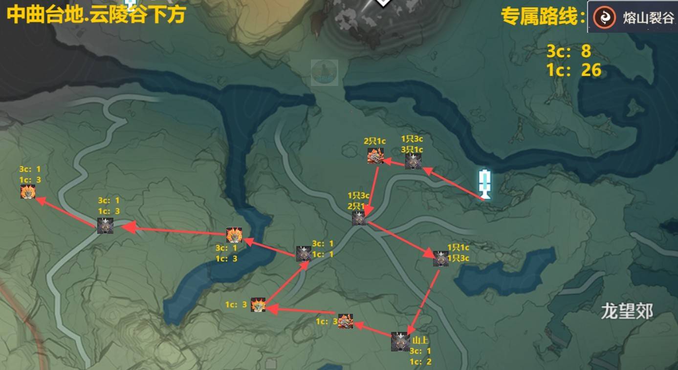 《鸣潮》热熔速刷路线 鸣潮热熔在哪里刷