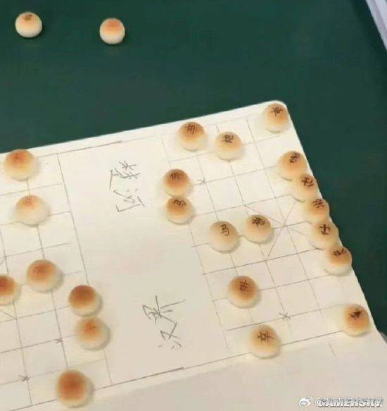 游民星空
