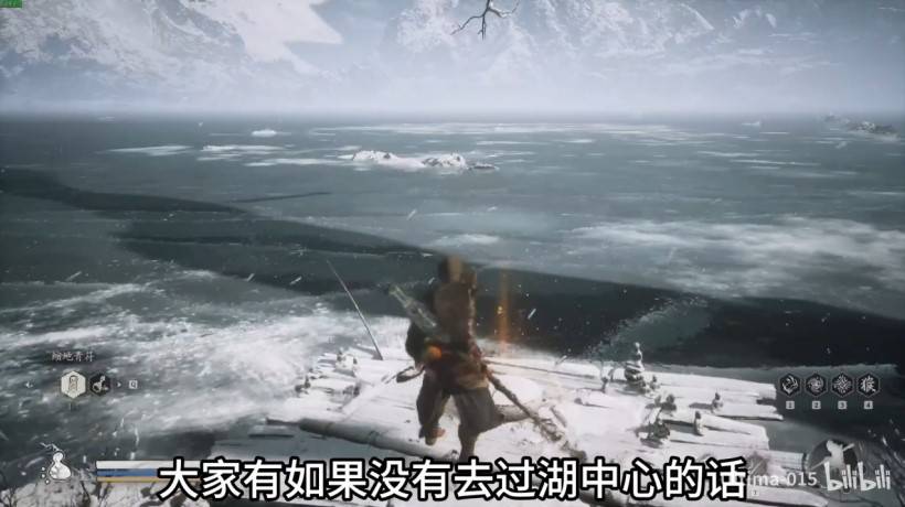 《黑神话悟空》第三回小西天打坐蒲团全收集攻略 - 第1张