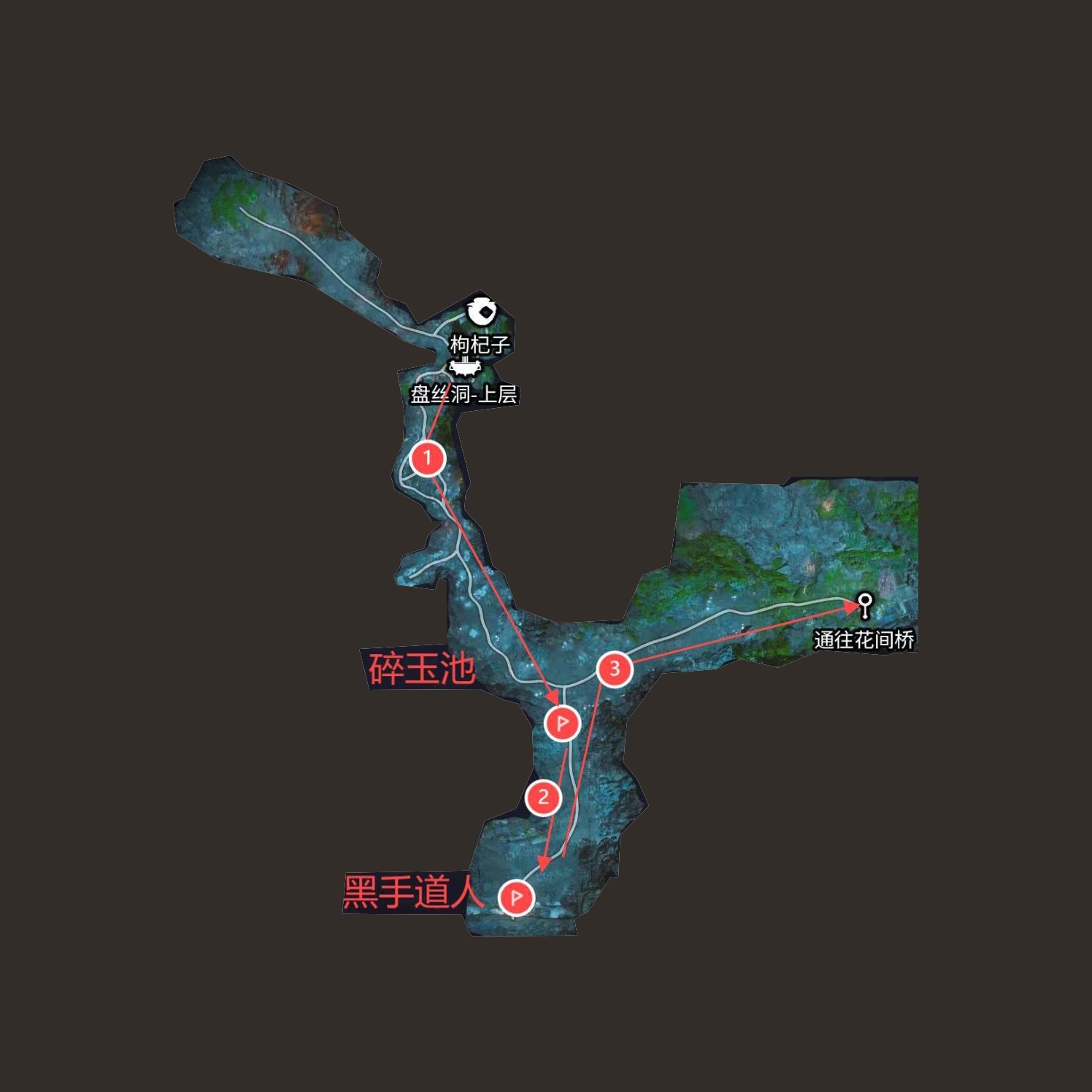 《黑神話悟空》第四章全收集跑圖路線指引 - 第2張