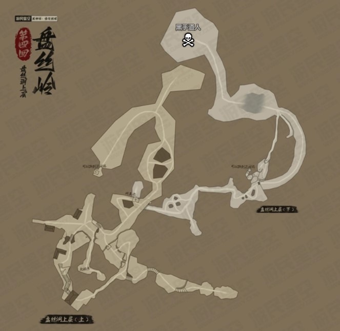 《黑神話悟空》全章節跑圖路線指引_第四回-盤絲嶺 - 第2張